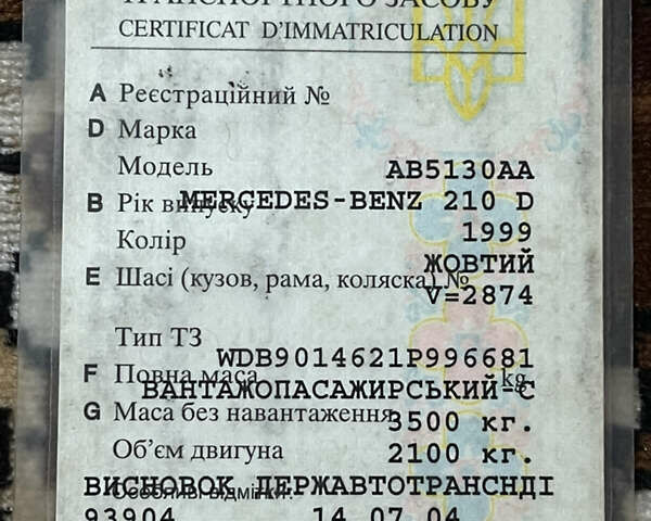 Желтый Мерседес Sprinter, объемом двигателя 2.1 л и пробегом 350 тыс. км за 6000 $, фото 8 на Automoto.ua