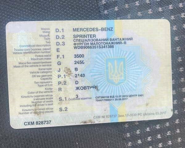 Желтый Мерседес Sprinter, объемом двигателя 2.15 л и пробегом 940 тыс. км за 10000 $, фото 8 на Automoto.ua