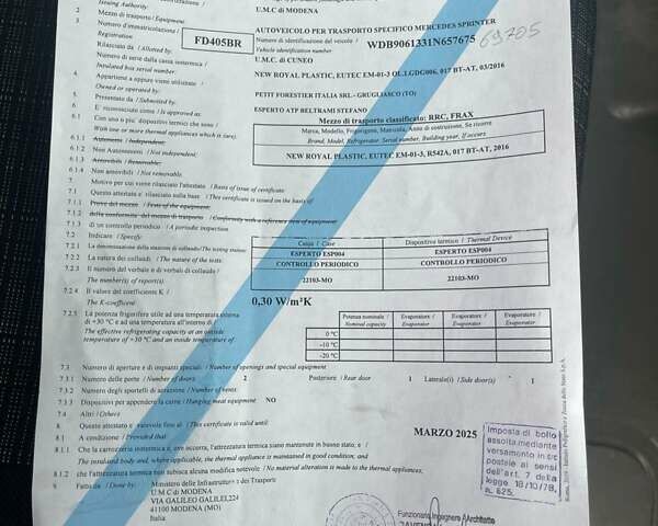 Желтый Мерседес Sprinter, объемом двигателя 2.2 л и пробегом 280 тыс. км за 18762 $, фото 29 на Automoto.ua