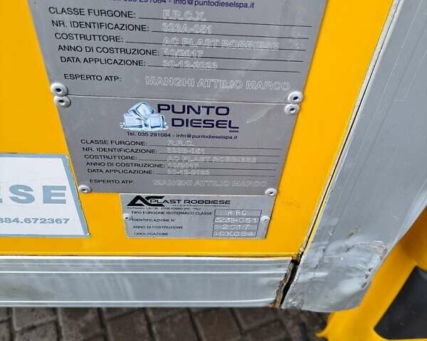 Желтый Мерседес Sprinter, объемом двигателя 2.2 л и пробегом 307 тыс. км за 19300 $, фото 18 на Automoto.ua