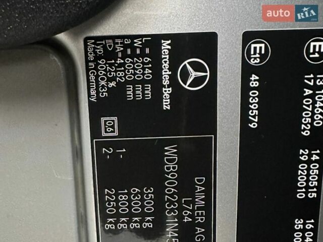 Серый Мерседес Sprinter, объемом двигателя 2.2 л и пробегом 287 тыс. км за 16600 $, фото 17 на Automoto.ua