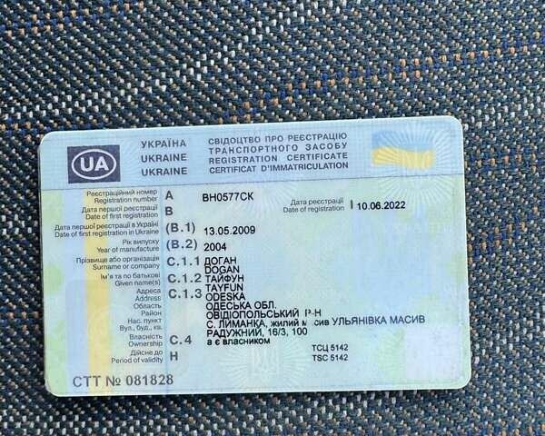 Серый Мерседес Sprinter, объемом двигателя 2.1 л и пробегом 436 тыс. км за 11750 $, фото 19 на Automoto.ua