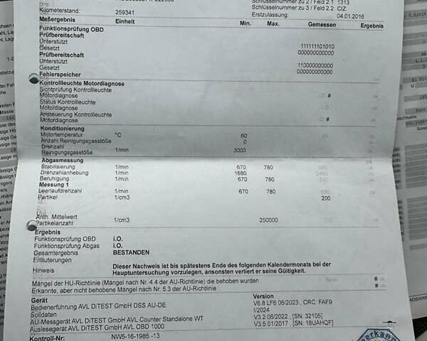 Серый Мерседес Sprinter, объемом двигателя 3 л и пробегом 277 тыс. км за 38800 $, фото 35 на Automoto.ua