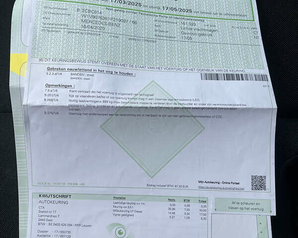 Сірий Мерседес Sprinter, об'ємом двигуна 2.14 л та пробігом 170 тис. км за 38500 $, фото 46 на Automoto.ua