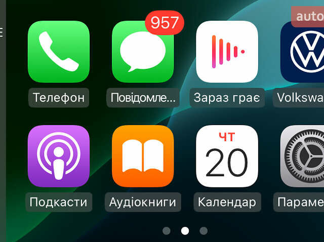 Сірий Мерседес Sprinter, об'ємом двигуна 0 л та пробігом 303 тис. км за 30500 $, фото 25 на Automoto.ua