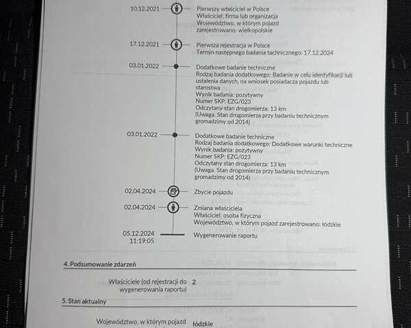 Сірий Мерседес Sprinter, об'ємом двигуна 3 л та пробігом 1 тис. км за 121601 $, фото 35 на Automoto.ua
