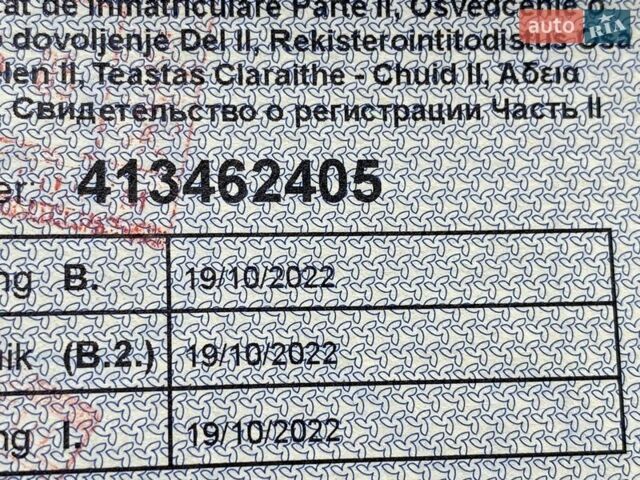 Сірий Мерседес Sprinter, об'ємом двигуна 1.95 л та пробігом 156 тис. км за 32900 $, фото 59 на Automoto.ua