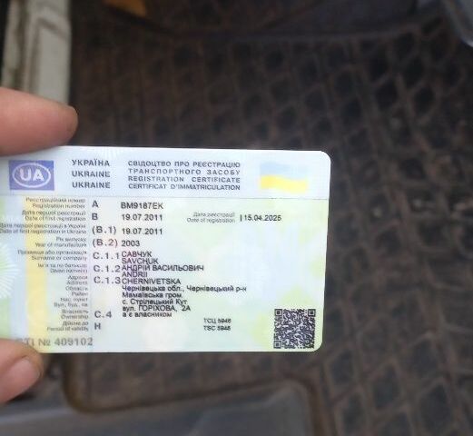 Серый Мерседес Sprinter, объемом двигателя 2.1 л и пробегом 111 тыс. км за 7400 $, фото 7 на Automoto.ua