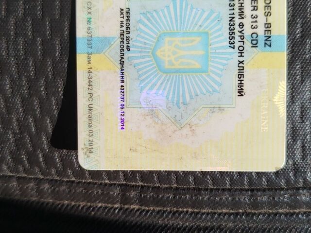 Серый Мерседес Sprinter, объемом двигателя 2.2 л и пробегом 400 тыс. км за 3500 $, фото 3 на Automoto.ua