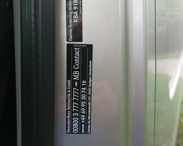 Мерседес Sprinter 2016 у Сумах на Automoto.ua Сірий Мерседес Sprinter, об'ємом двигуна 2.2 л та пробігом 318 тис. км за 18500 $, фото 10 на Automoto.ua