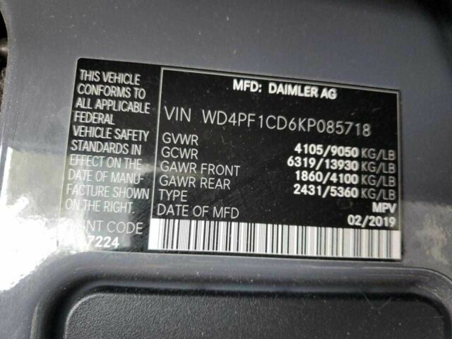 Серый Мерседес Sprinter, объемом двигателя 3 л и пробегом 77 тыс. км за 10000 $, фото 12 на Automoto.ua