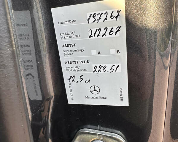 Мерседес Sprinter 2019 у Хотине на Automoto.ua Сірий Мерседес Sprinter, об'ємом двигуна 2.99 л та пробігом 245 тис. км за 52431 $, фото 36 на Automoto.ua