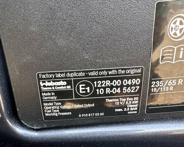 Мерседес Sprinter 2019 у Хотине на Automoto.ua Сірий Мерседес Sprinter, об'ємом двигуна 2.99 л та пробігом 245 тис. км за 52431 $, фото 35 на Automoto.ua