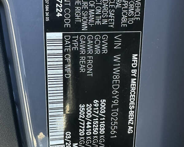 Серый Мерседес Sprinter, объемом двигателя 2.99 л и пробегом 154 тыс. км за 57500 $, фото 21 на Automoto.ua