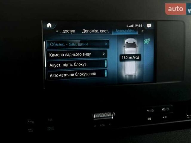 Серый Мерседес Sprinter, объемом двигателя 2.2 л и пробегом 316 тыс. км за 34500 $, фото 109 на Automoto.ua