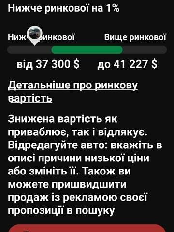Сірий Мерседес Sprinter, об'ємом двигуна 2.2 л та пробігом 316 тис. км за 34800 $, фото 119 на Automoto.ua