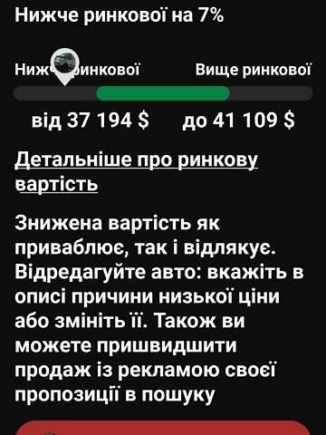 Серый Мерседес Sprinter, объемом двигателя 2.2 л и пробегом 316 тыс. км за 34500 $, фото 121 на Automoto.ua