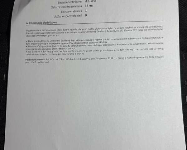 Сірий Мерседес Sprinter, об'ємом двигуна 3 л та пробігом 1 тис. км за 123830 $, фото 35 на Automoto.ua