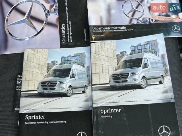 Серый Мерседес Sprinter, объемом двигателя 2 л и пробегом 239 тыс. км за 29950 $, фото 134 на Automoto.ua