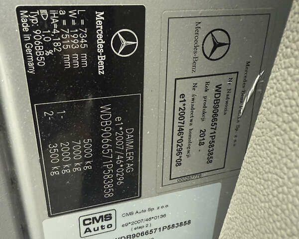 Сірий Мерседес Sprinter, об'ємом двигуна 3 л та пробігом 354 тис. км за 62500 $, фото 95 на Automoto.ua