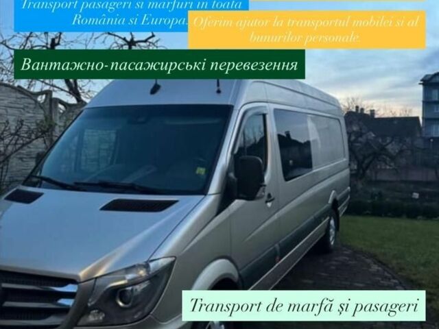 Серый Мерседес Sprinter, объемом двигателя 3 л и пробегом 395 тыс. км за 40905 $, фото 2 на Automoto.ua
