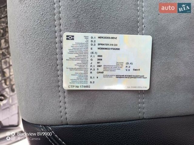 Серый Мерседес Sprinter, объемом двигателя 3 л и пробегом 287 тыс. км за 30000 $, фото 8 на Automoto.ua