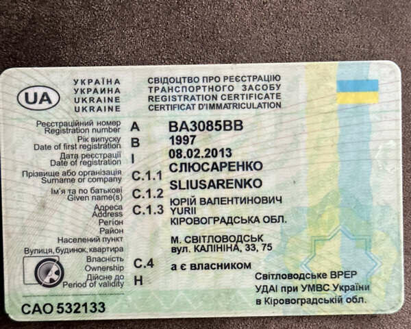 Синий Мерседес Sprinter, объемом двигателя 2.87 л и пробегом 620 тыс. км за 5999 $, фото 9 на Automoto.ua