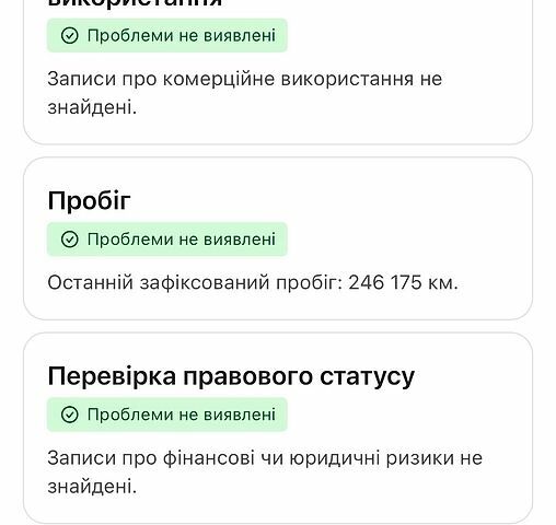 Синій Мерседес Sprinter, об'ємом двигуна 2.2 л та пробігом 258 тис. км за 28500 $, фото 77 на Automoto.ua