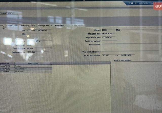 Синій Мерседес Sprinter, об'ємом двигуна 1.95 л та пробігом 407 тис. км за 28999 $, фото 27 на Automoto.ua