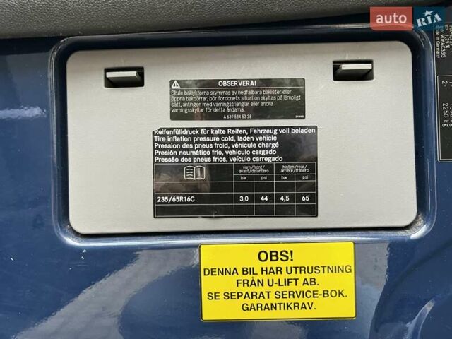 Мерседес Sprinter 2012 в Надворной на Automoto.ua Синий Мерседес Sprinter, объемом двигателя 1.8 л и пробегом 569 тыс. км за 14100 $, фото 14 на Automoto.ua