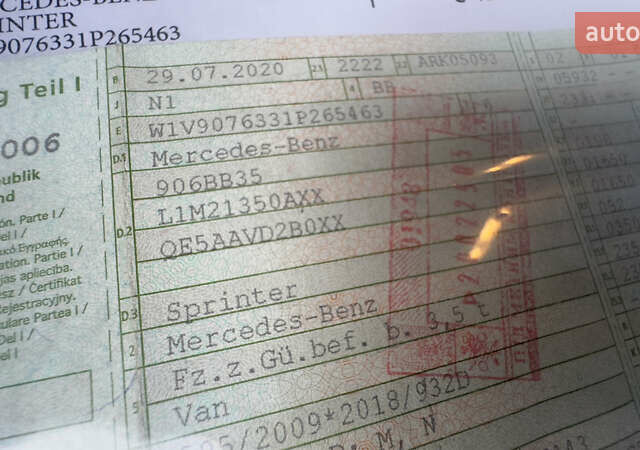 Синий Мерседес Sprinter, объемом двигателя 2.2 л и пробегом 252 тыс. км за 26474 $, фото 85 на Automoto.ua