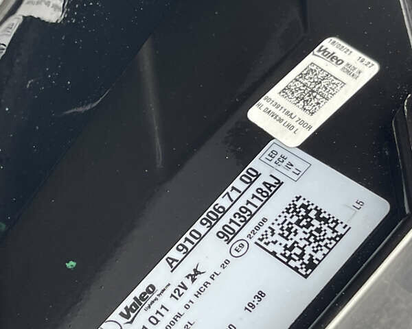 Синий Мерседес Sprinter, объемом двигателя 0 л и пробегом 300 тыс. км за 29999 $, фото 110 на Automoto.ua
