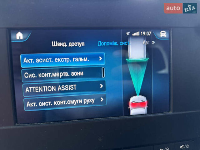 Синий Мерседес Sprinter, объемом двигателя 2.2 л и пробегом 50 тыс. км за 33022 $, фото 20 на Automoto.ua