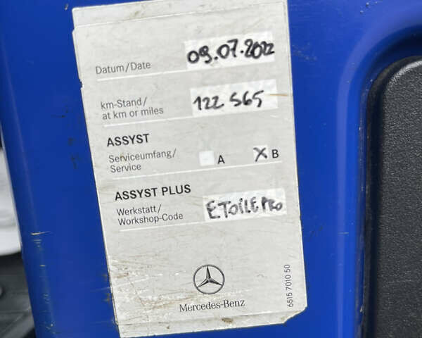 Синий Мерседес Sprinter, объемом двигателя 0 л и пробегом 300 тыс. км за 29999 $, фото 61 на Automoto.ua