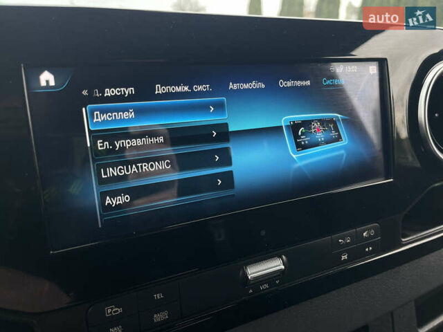 Синий Мерседес Sprinter, объемом двигателя 0 л и пробегом 300 тыс. км за 29999 $, фото 90 на Automoto.ua