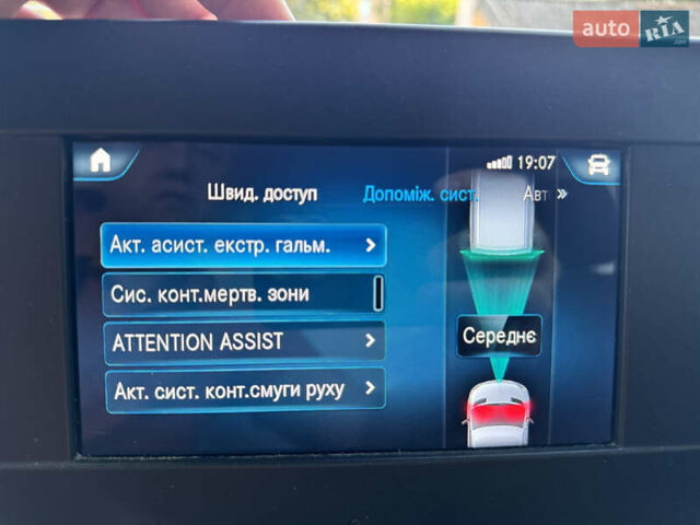 Синий Мерседес Sprinter, объемом двигателя 2.2 л и пробегом 50 тыс. км за 33022 $, фото 19 на Automoto.ua