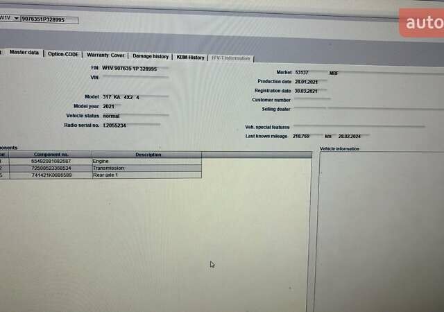 Синий Мерседес Sprinter, объемом двигателя 1.95 л и пробегом 296 тыс. км за 29550 $, фото 82 на Automoto.ua