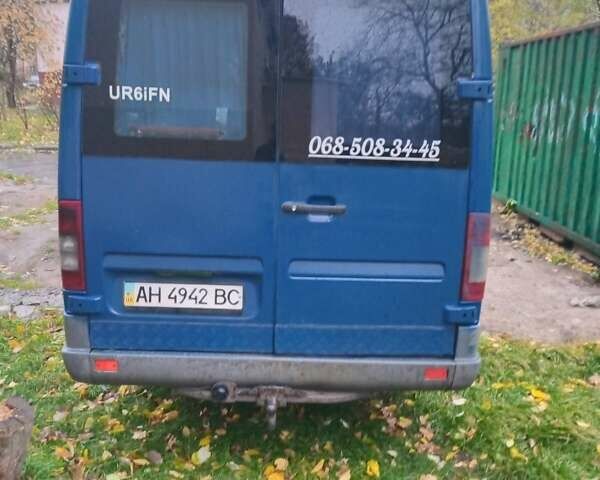 Синий Мерседес Sprinter, объемом двигателя 2.3 л и пробегом 200 тыс. км за 9500 $, фото 3 на Automoto.ua