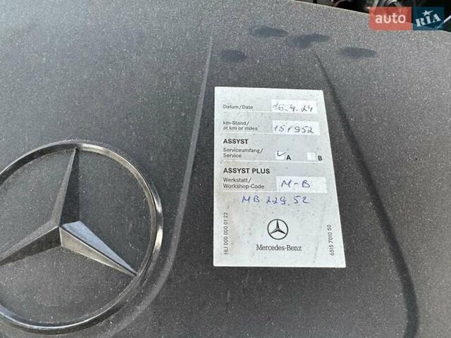 Синий Мерседес Sprinter, объемом двигателя 2.14 л и пробегом 176 тыс. км за 26600 $, фото 23 на Automoto.ua