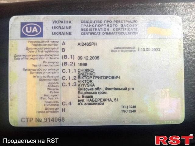 Зелений Мерседес Sprinter, об'ємом двигуна 2.9 л та пробігом 352 тис. км за 8300 $, фото 8 на Automoto.ua
