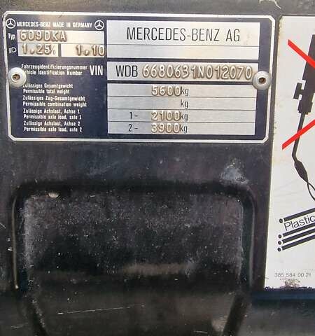 Зеленый Мерседес Sprinter, объемом двигателя 0 л и пробегом 520 тыс. км за 4000 $, фото 6 на Automoto.ua