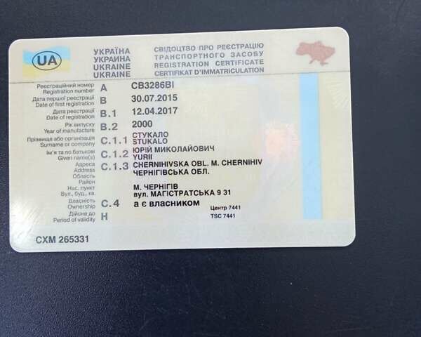 Зелений Мерседес Sprinter, об'ємом двигуна 2.87 л та пробігом 1000 тис. км за 12000 $, фото 7 на Automoto.ua