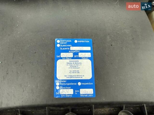 Зеленый Мерседес Sprinter, объемом двигателя 0 л и пробегом 165 тыс. км за 26750 $, фото 24 на Automoto.ua