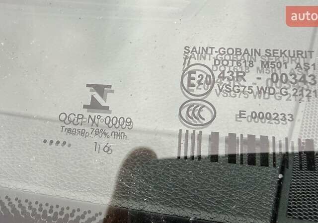 Помаранчевий Мерседес Sprinter, об'ємом двигуна 2.2 л та пробігом 242 тис. км за 28000 $, фото 22 на Automoto.ua