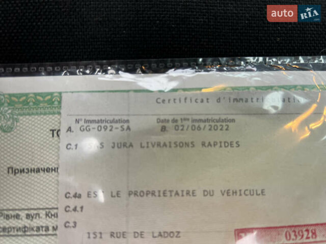 Помаранчевий Мерседес Sprinter, об'ємом двигуна 2 л та пробігом 289 тис. км за 29300 $, фото 171 на Automoto.ua