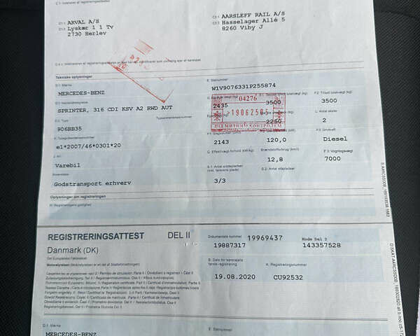 Оранжевый Мерседес Sprinter, объемом двигателя 2.2 л и пробегом 263 тыс. км за 23800 $, фото 23 на Automoto.ua