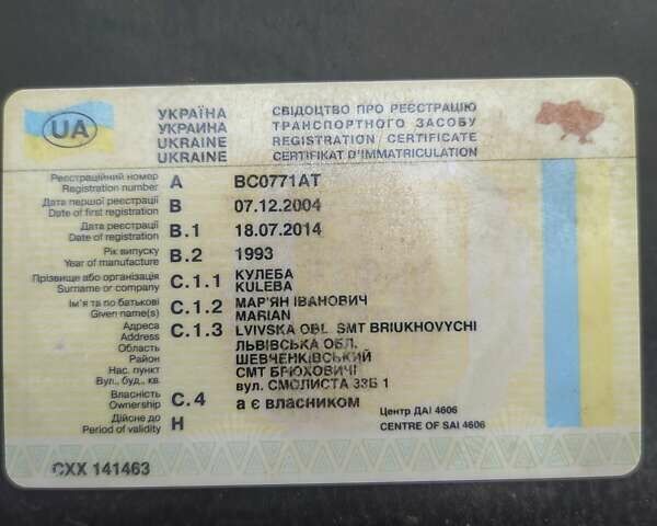 Белый Мерседес T1, объемом двигателя 2.9 л и пробегом 752 тыс. км за 2800 $, фото 9 на Automoto.ua