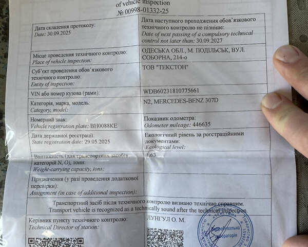 Синій Мерседес T1, об'ємом двигуна 2.4 л та пробігом 500 тис. км за 5500 $, фото 7 на Automoto.ua