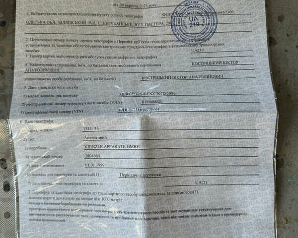 Синій Мерседес T1, об'ємом двигуна 2.4 л та пробігом 500 тис. км за 5500 $, фото 8 на Automoto.ua