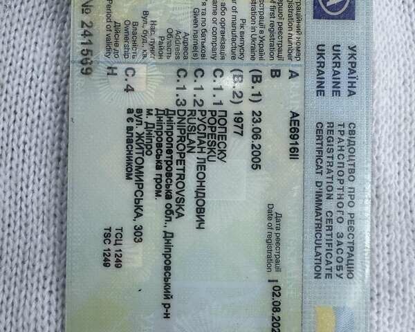 Белый Мерседес T2, объемом двигателя 3.78 л и пробегом 50 тыс. км за 6200 $, фото 5 на Automoto.ua